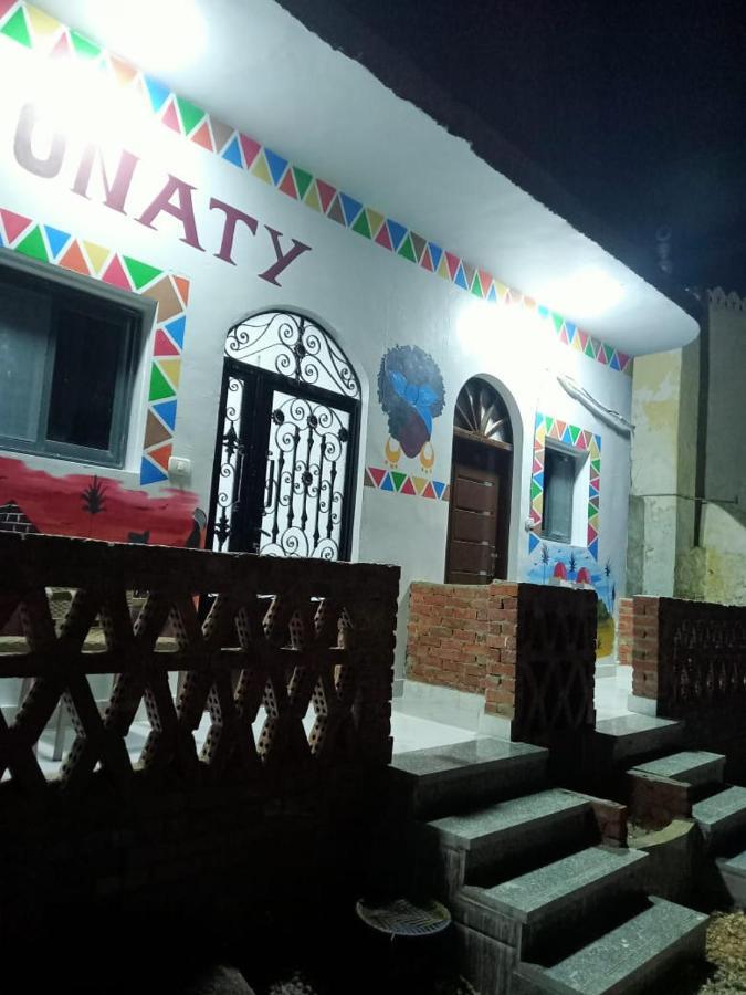 Onaty Narty Guest House Ασουάν Εξωτερικό φωτογραφία