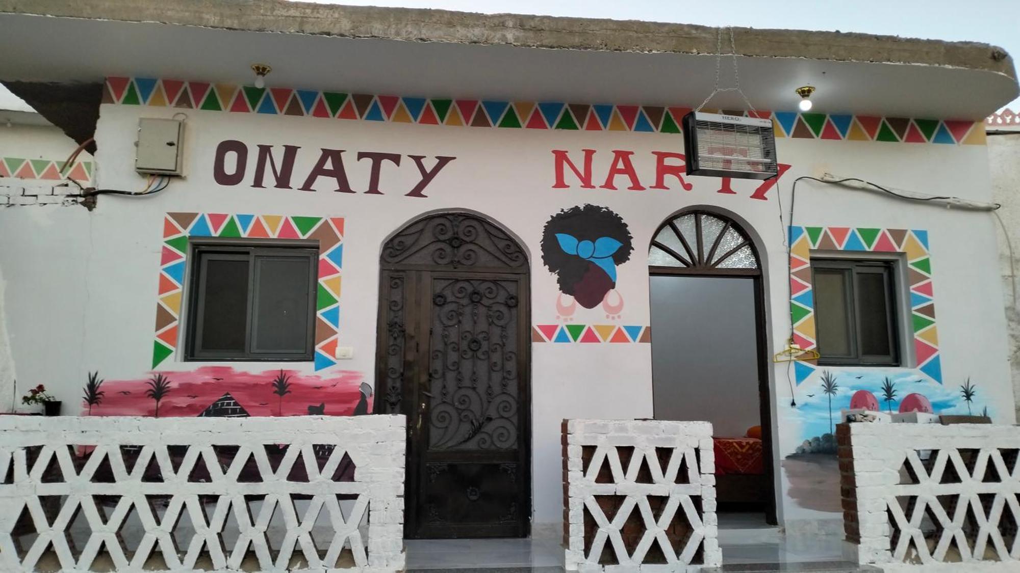 Onaty Narty Guest House Ασουάν Εξωτερικό φωτογραφία