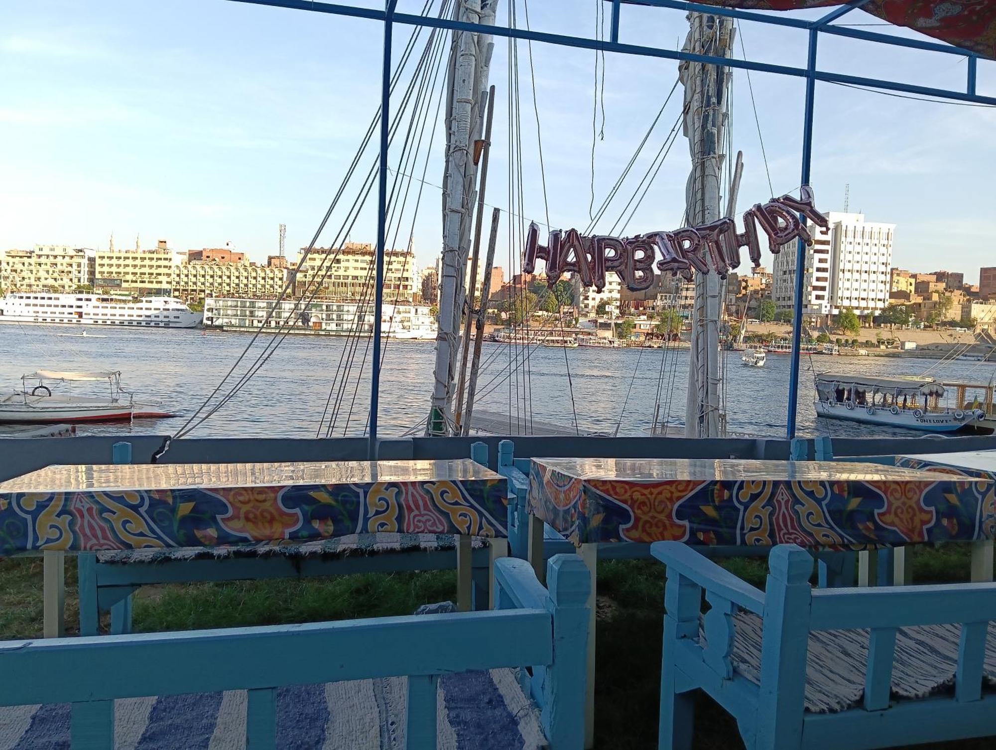 Onaty Narty Guest House Ασουάν Εξωτερικό φωτογραφία